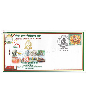 India 2016 Army Dental Corps Army Postal Cover