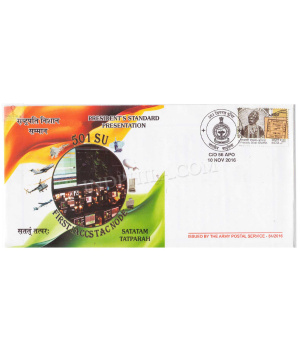 India 2016 Award Of Presidents Standard 501 Su Air Force Army Postal Cover