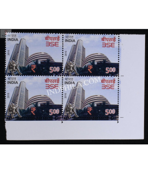 India 2016 Bombay Stock Exchange Mnh Block Of 4 Stamp
