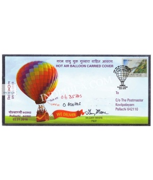 India 2016 Carried Cover Of Hot Air Balloon