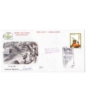 India 2016 Carried Cover On Foot Autographed By Postman Indian Dak Runner Harrka