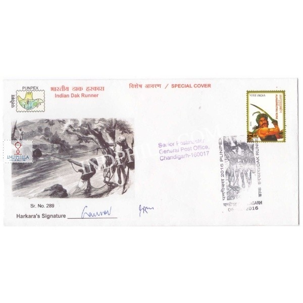 India 2016 Carried Cover On Foot Autographed By Postman Indian Dak Runner Harrka
