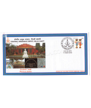 India 2016 Central Ordnance Depot Delhi Cantt Army Postal Cover