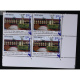 India 2016 Central Water And Power Research Station Mnh Block Of 4 Stamp
