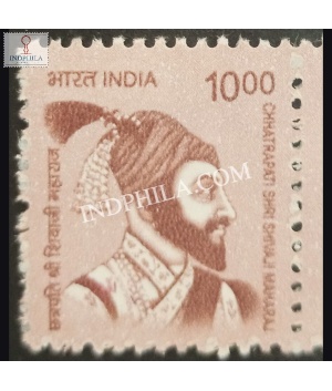 India 2016 Chhatrapati Shri Shivaji Maharaj Mnh Definitive Stamp
