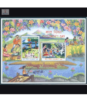 India 2016 Childrens Day Picnic Mnh Miniature Sheet