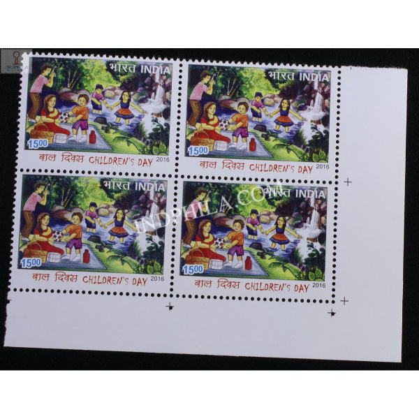 India 2016 Childrens Day Picnic S1 Mnh Block Of 4 Stamp