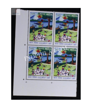 India 2016 Childrens Day Picnic S2 Mnh Block Of 4 Stamp
