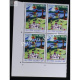 India 2016 Childrens Day Picnic S2 Mnh Block Of 4 Stamp
