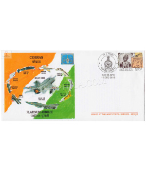 India 2016 Cobras 3 Squadron Air Force Army Postal Cover