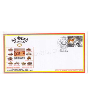 India 2016 Diamond Jubilee Of 63 Cavalry Army Postal Cover