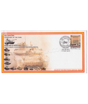 India 2016 Directorate General Of Mechanised Forces Army Postal Cover