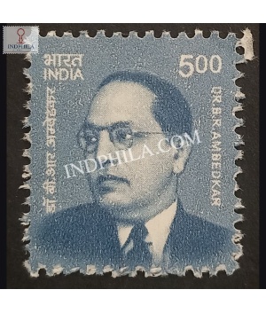 India 2016 Dr B R Ambedkar Mnh Definitive Stamp