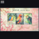 India 2016 Exotic Birds 1 Mnh Miniature Sheet