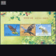 India 2016 Exotic Birds 2 Mnh Miniature Sheet