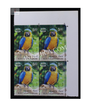 India 2016 Exotic Birds Blue Throated Macaw Mnh Block Of 4 Stamp