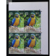 India 2016 Exotic Birds Blue Throated Macaw Mnh Block Of 4 Stamp