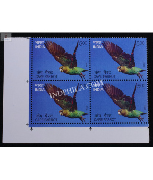 India 2016 Exotic Birds Cape Parrot Mnh Block Of 4 Stamp