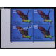 India 2016 Exotic Birds Cape Parrot Mnh Block Of 4 Stamp