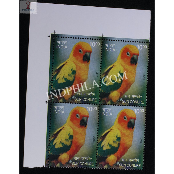 India 2016 Exotic Birds Hyacinth Macaw Mnh Block Of 4 Stamp