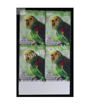 India 2016 Exotic Birds Sun Conure Mnh Block Of 4 Stamp