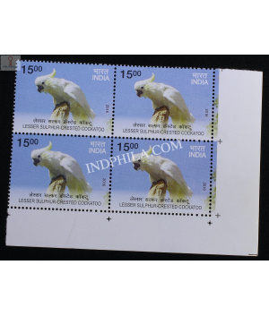India 2016 Exotic Birds Yellow Headed Amazon Mnh Block Of 4 Stamp