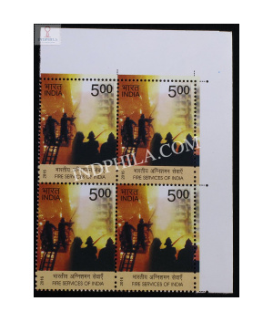 India 2016 Fire Services Of India Mnh Block Of 4 Stamp