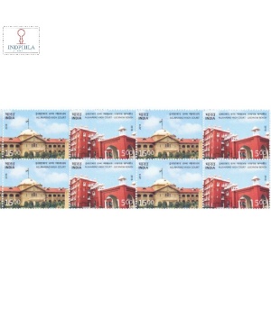 India 2016 High Court Of Judicature At Allahabad Mnh Setenant Block Of 4 Stamp