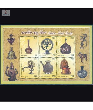 India 2016 Indian Metal Crafts Mnh Miniature Sheet