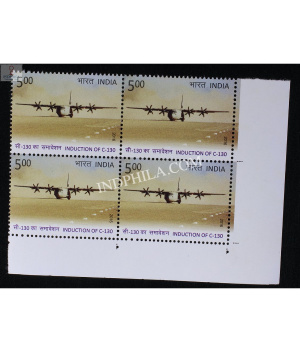 India 2016 Induction Of C 130 Mnh Block Of 4 Stamp