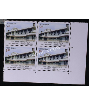 India 2016 Lady Hardinge Medical College Mnh Block Of 4 Stamp