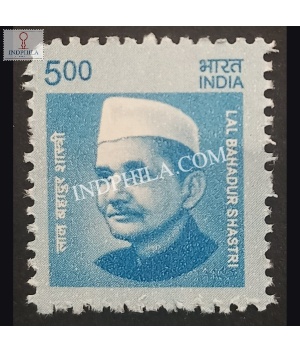 India 2016 Lal Bahadur Shastri Mnh Definitive Stamp