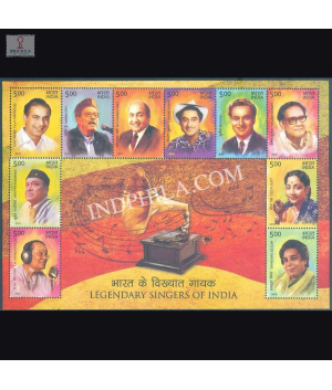 India 2016 Legendary Singers Mnh Miniature Sheet