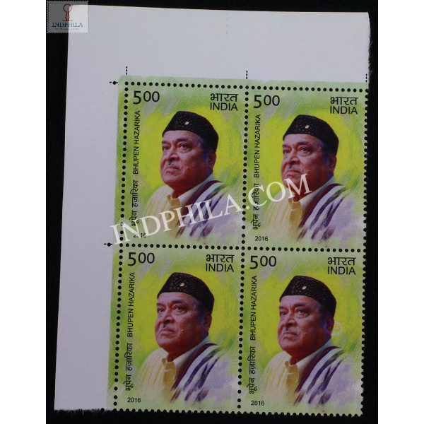 India 2016 Legendary Singers Of India Bhupen Hazarika Mnh Block Of 4 Stamp