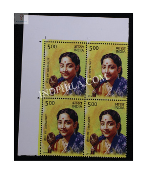 India 2016 Legendary Singers Of India Geeta Dutt Mnh Block Of 4 Stamp