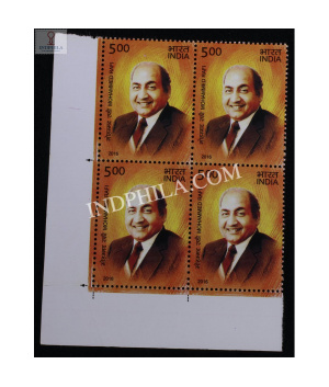 India 2016 Legendary Singers Of India Mohammed Rafi Mnh Block Of 4 Stamp