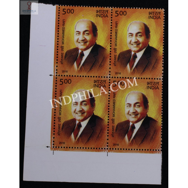 India 2016 Legendary Singers Of India Mohammed Rafi Mnh Block Of 4 Stamp