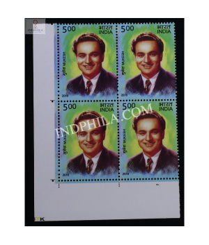 India 2016 Legendary Singers Of India Mukesh Mnh Block Of 4 Stamp