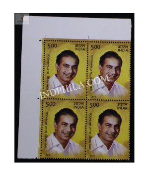 India 2016 Legendary Singers Of India Talat Mahmood Mnh Block Of 4 Stamp