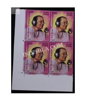 India 2016 Legendary Singers Of India Tm Soundarajan Mnh Block Of 4 Stamp