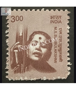 India 2016 M S Subbulakshmi Mnh Definitive Stamp