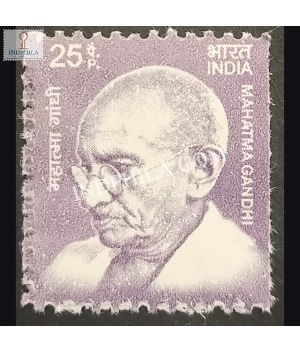 India 2016 Mahatma Gandhi Mnh Definitive Stamp