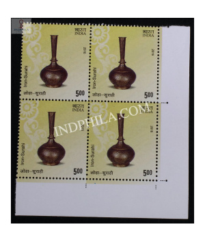 India 2016 Metal Crafts Iron Surahi Mnh Block Of 4 Stamp