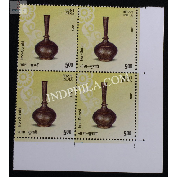 India 2016 Metal Crafts Iron Surahi Mnh Block Of 4 Stamp