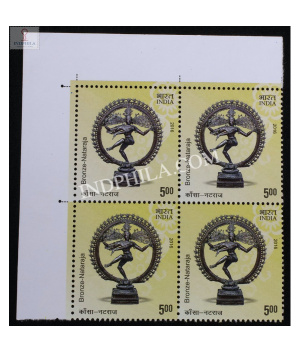 India 2016 Metal Crafts Nataraja Mnh Block Of 4 Stamp