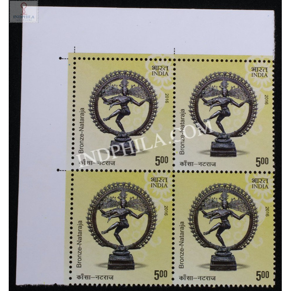 India 2016 Metal Crafts Nataraja Mnh Block Of 4 Stamp