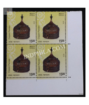 India 2016 Metal Crafts Pandan Mnh Block Of 4 Stamp