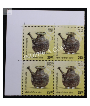 India 2016 Metal Crafts Spouted Lota Mnh Block Of 4 Stamp