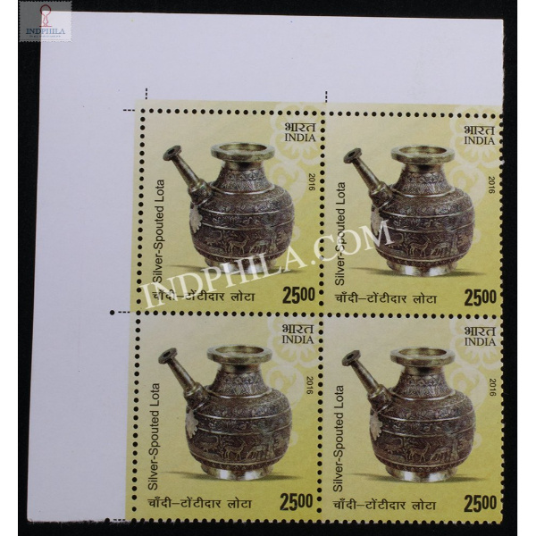 India 2016 Metal Crafts Spouted Lota Mnh Block Of 4 Stamp