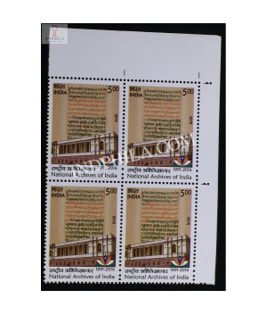 India 2016 National Archives Of India Mnh Block Of 4 Stamp